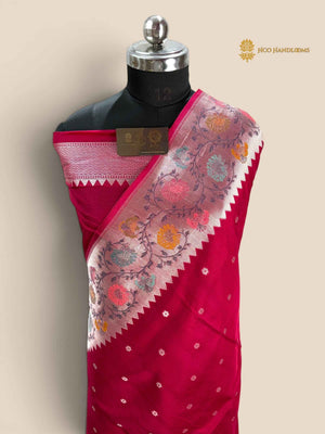 Cherry Pink Matka Tussar Silk Banarasi Saree - All Over Motifs & Paithani