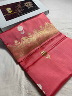 Onion Pink Pure Raw Mango Silk Handloom Banarasi Saree - All Over Kadhua Motifs