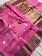 Pink Pure Kora Silk Handloom Banarasi Saree - All Over Kadhua Motifs