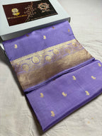 Mauve Pure Mango Katan Silk Handloom Banarasi Saree - All Over Kadhua Motifs