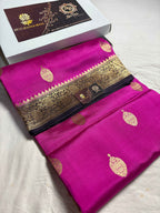 Pink Pure Mango Katan Silk Handloom Banarasi Saree - All Over Kadhua Motifs