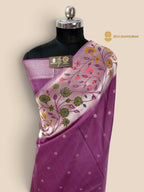 Pastel Purple Matka Tussar Silk Banarasi Saree - All Over Motifs & Paithani