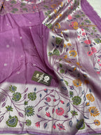 Pastel Purple Matka Tussar Silk Banarasi Saree - All Over Motifs & Paithani