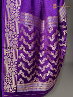 Premium Mashru Crepe Satin Silk Banarasi Saree - All Over Leafs Motifs