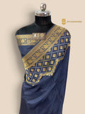Premium Soft Silk Banarasi Saree - Skirt Border