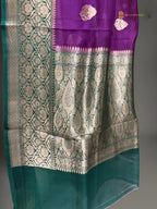 Regal Contrast Pure Kora Silk Handloom Banrasi Saree - All Over Kadhua Motifs