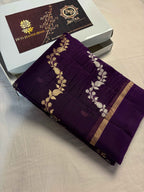 Pure Kora Silk Handloom Banarasi Saree - All-Over Kadhua Lahariya