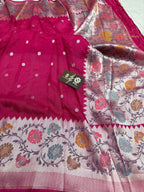 Cherry Pink Matka Tussar Silk Banarasi Saree - All Over Motifs & Paithani