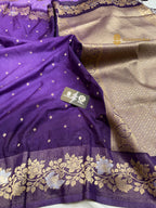 Purple Gradient Premium Soft Silk Banarasi Saree - All Over Motifs