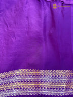 Premium Mashru Crepe Satin Silk Banarasi Saree - All Over Leafs Motifs