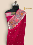 Cherry Pink Matka Tussar Silk Banarasi Saree - All Over Motifs & Paithani