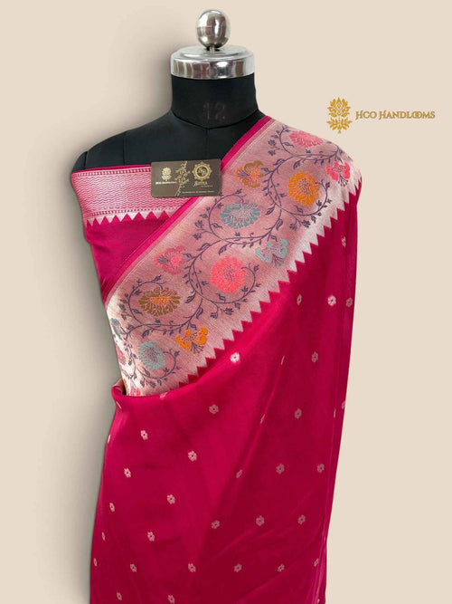 Cherry Pink Matka Tussar Silk Banarasi Saree - All Over Motifs & Paithani