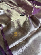 Pure Tissue Silk Plain Multicolour Handloom Banarasi Saree