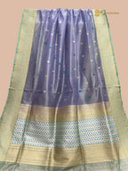 Pure Tissue Silk Body With Katan Contrast Border Handloom Banarasi saree - All Over Kadua Motifs