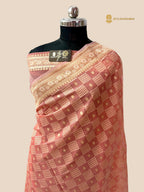 Pastel Peach Premium Cotton Jamdani Banarasi Saree - All Over Jaal