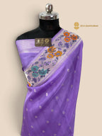 Pastel Purple Matka Tussar Silk Banarasi Saree - All Over Motifs & Paithani