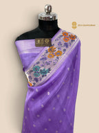 Pastel Purple Matka Tussar Silk Banarasi Saree - All Over Motifs & Paithani