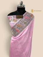 Pastel Pink Matka Tussar Silk Banarasi Saree - All Over Motifs & Paithani