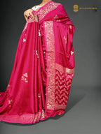 Premium Mashru Crepe Satin Silk Banarasi Saree - All Over Leafs Motifs