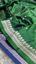 Dual Shade Metallic Green Premium Mashru Katan Silk Banarasi Saree - Small Motifs