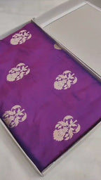 Regal Purple Pure Katan Silk Handloom Banarasi Saree - All Over Floral Motifs