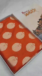 Regal Orange Pure Katan Silk Handloom Banarasi Saree - All Over Motifs