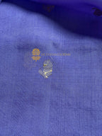Mauve Pure Mango Katan Silk Handloom Banarasi Saree - All Over Kadhua Motifs