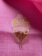 Pink Pure Raw Mango Silk Handloom Banarasi Saree - All Over Kadhua Motifs