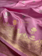 Pink Pure Raw Mango Silk Handloom Banarasi Saree - All Over Kadhua Motifs