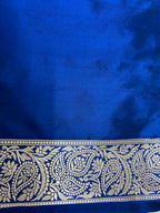 Regal Pure Katan Silk Handloom Banarasi Saree - All Over Kadhua Paisley Motifs