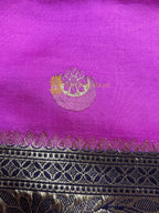 Pink Pure Mango Katan Silk Handloom Banarasi Saree - All Over Kadhua Motifs