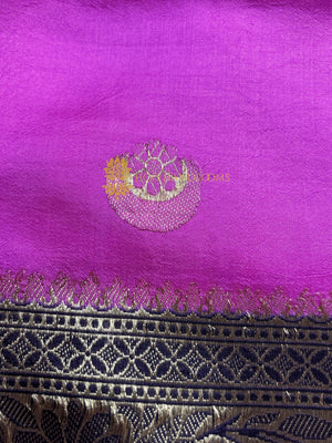 Pink Pure Mango Katan Silk Handloom Banarasi Saree - All Over Kadhua Motifs